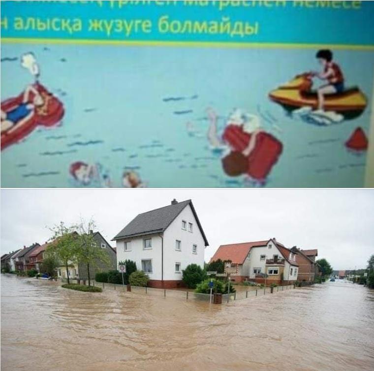 Қазақстан Республикасының ТЖД Алматы қаласының жағдайлары