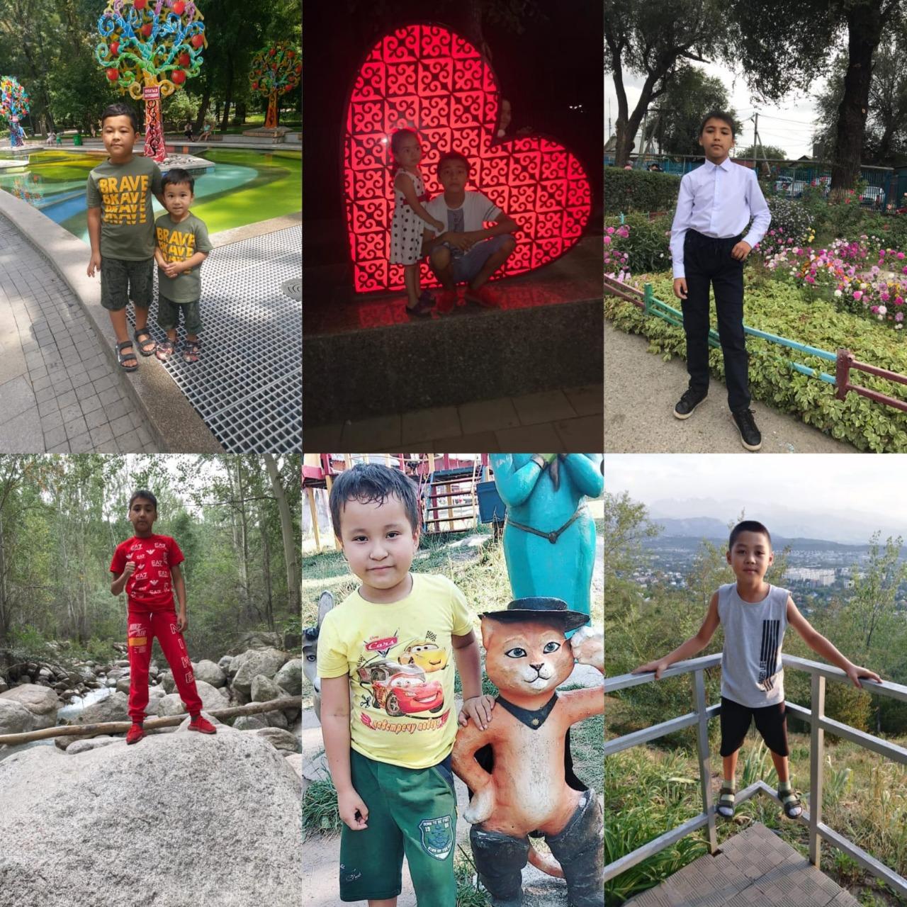 #ILOVEALMATY хэштегі