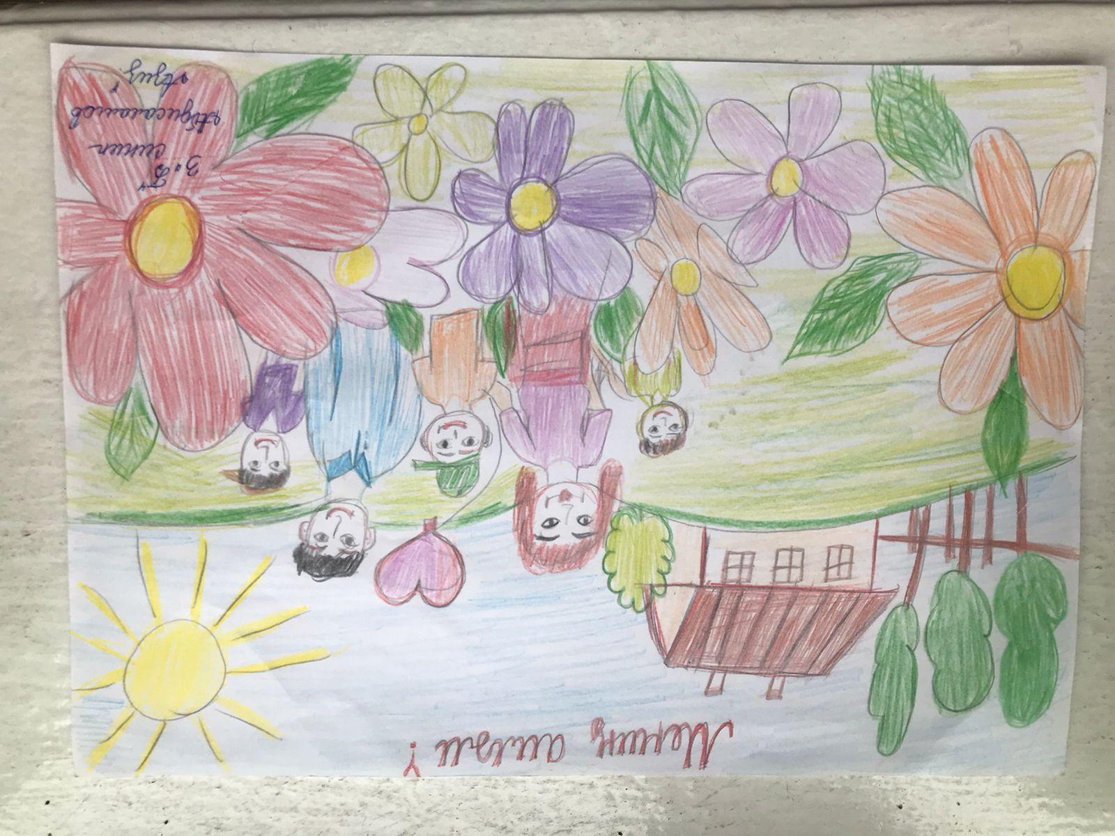 Бақытты отбасы