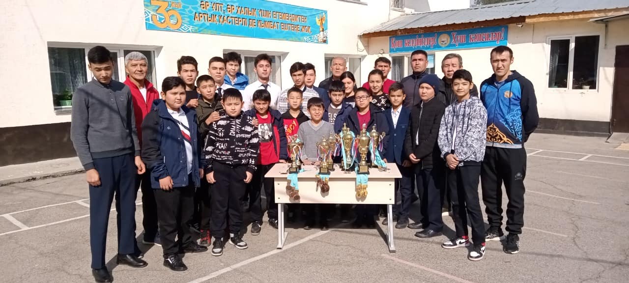 Шашкадан турнир болып өтті