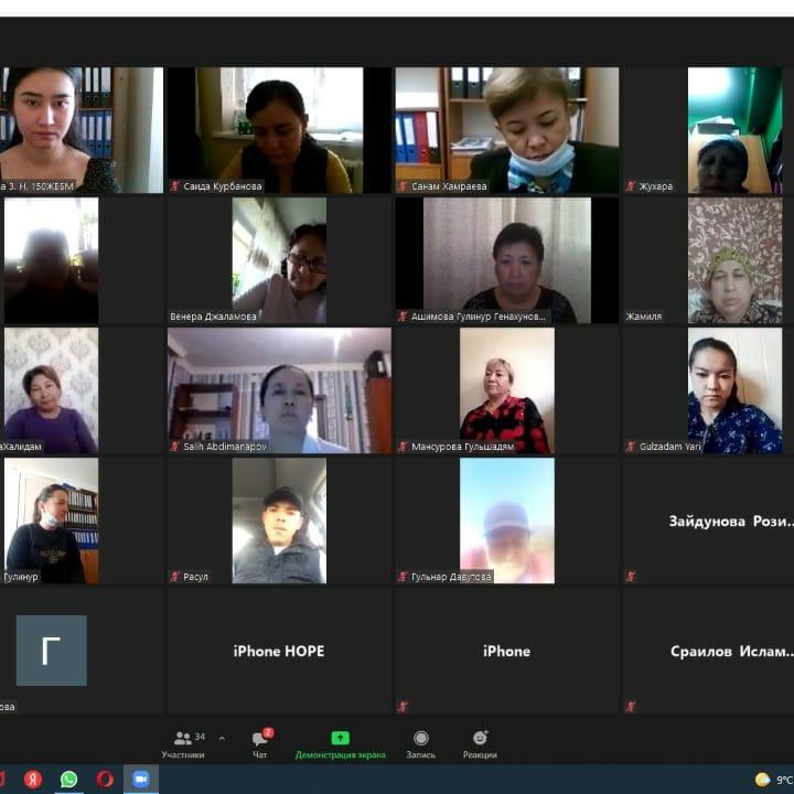 Ата-ана дауысы