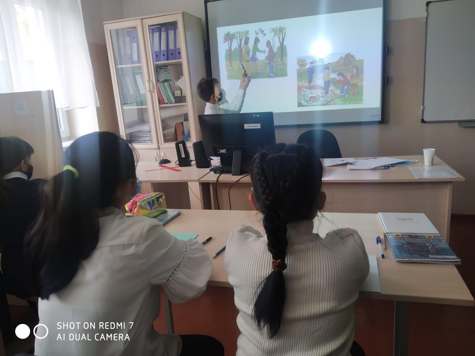 «Мен Қазақстанның болашағымын» пікірталас