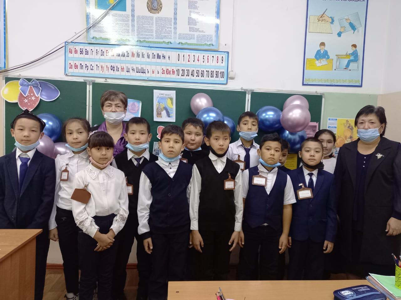 «Сен туған Отаның - Қазақстанды білесіңбе?» атты іс-шара өткізілді