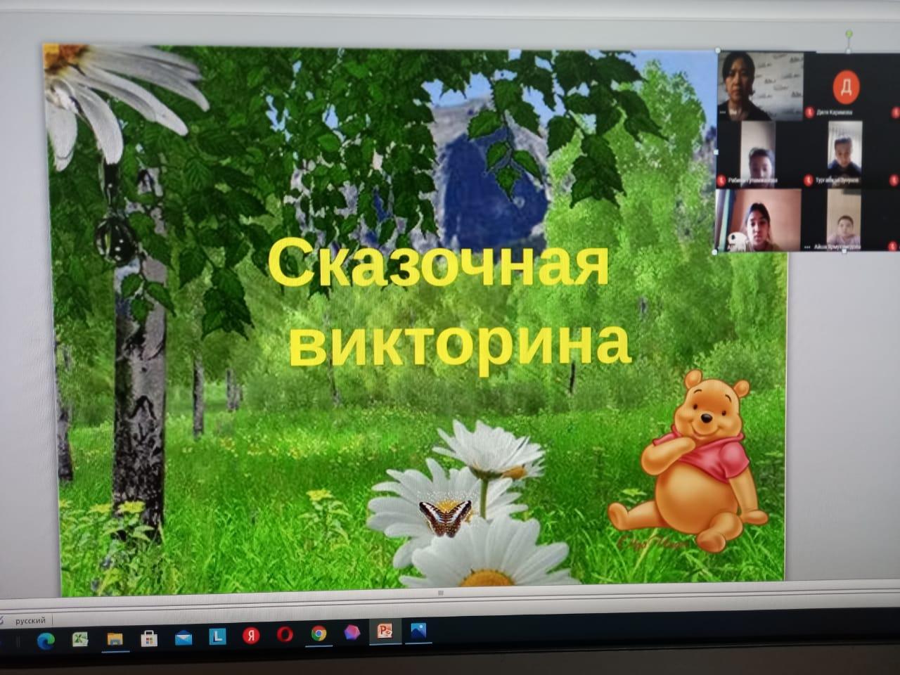 5-9 сынып Не? Қашан? Қайда? 10-11 сынып дебат турниры өткізілді