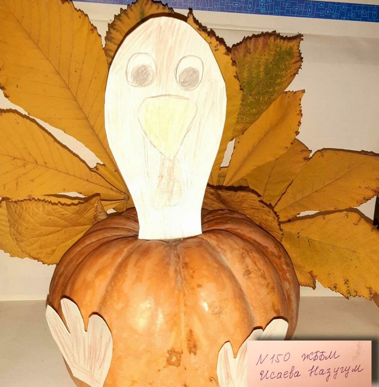 «Күзгі қолөнер бұйымдары » тақырыбында жеміс-жидектер, көкөністерден түрлі бұйымдар жасады   