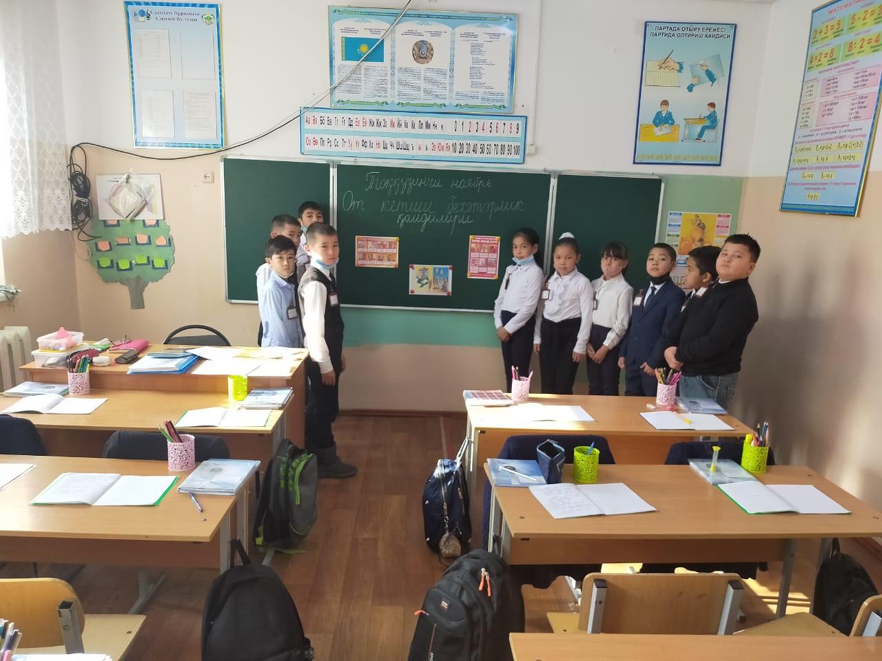 "Өрт қауіпсіздігі"тақырыбында бастауыш сыныптарда сынып сағаттар өтілді