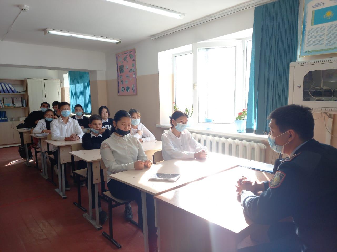 «Нашақорлық – қауіпті індет, алдын алу - міндет » тақырыбында мектеп инспекторымен сұхбат