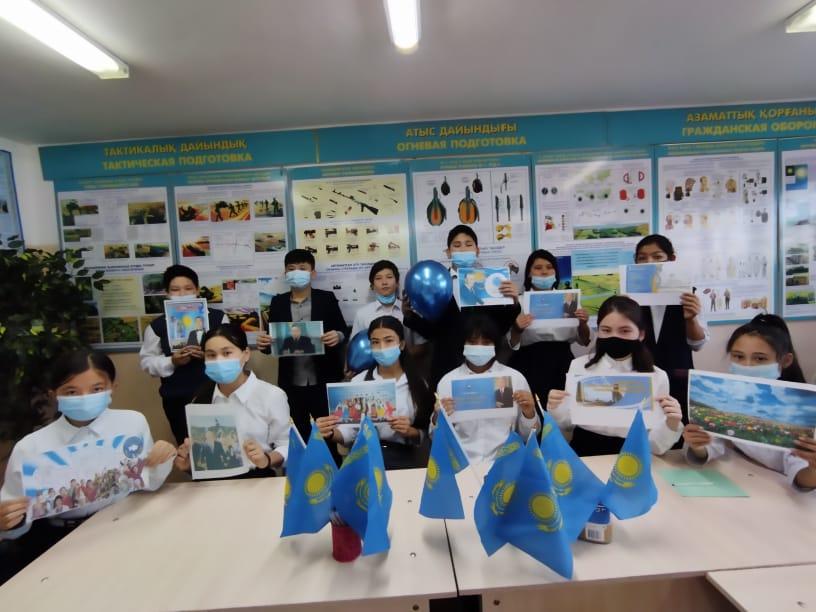 «Елімнің тұңғыш президенті»