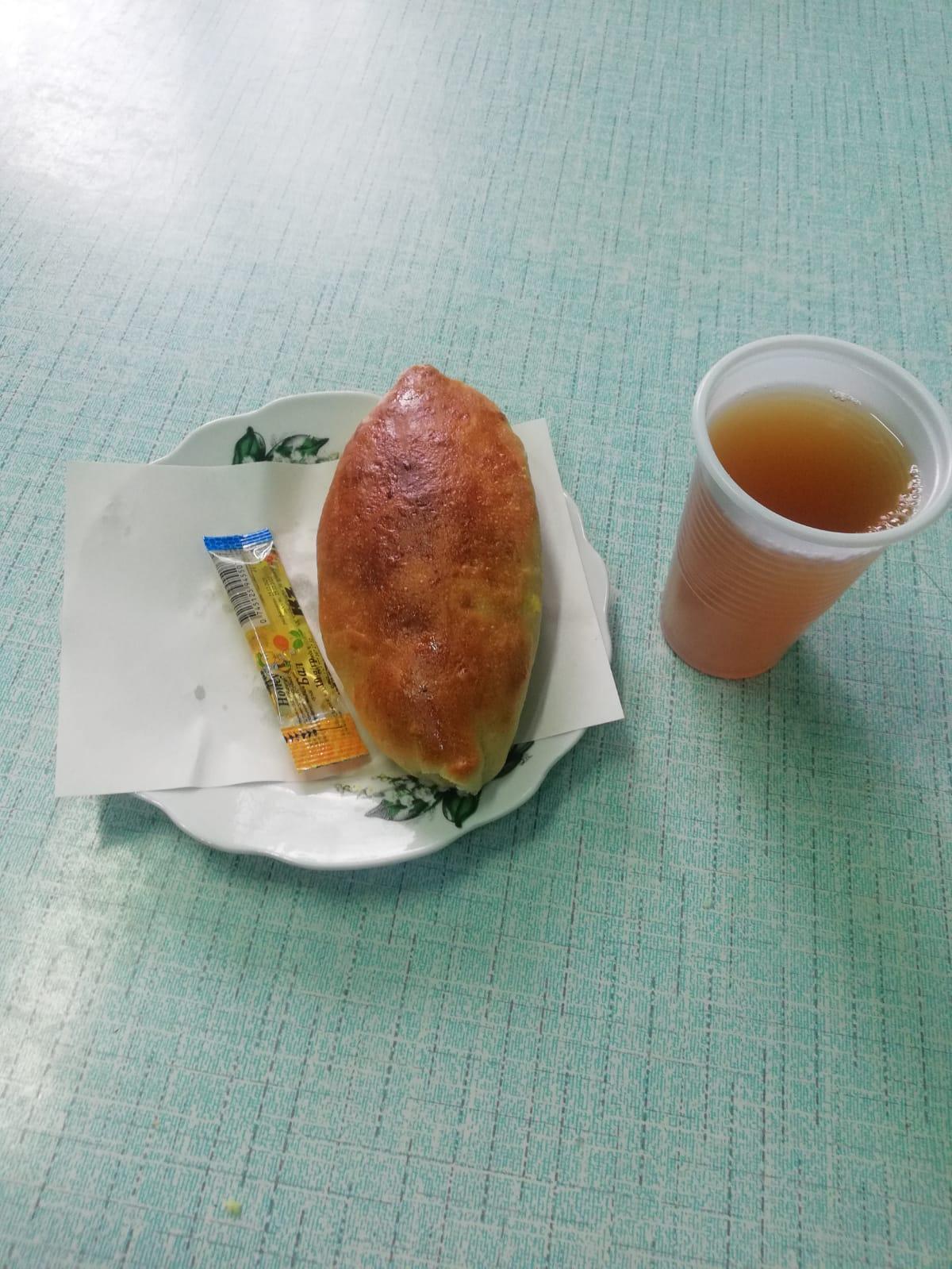 Ежедневное меню на 10.03.2022