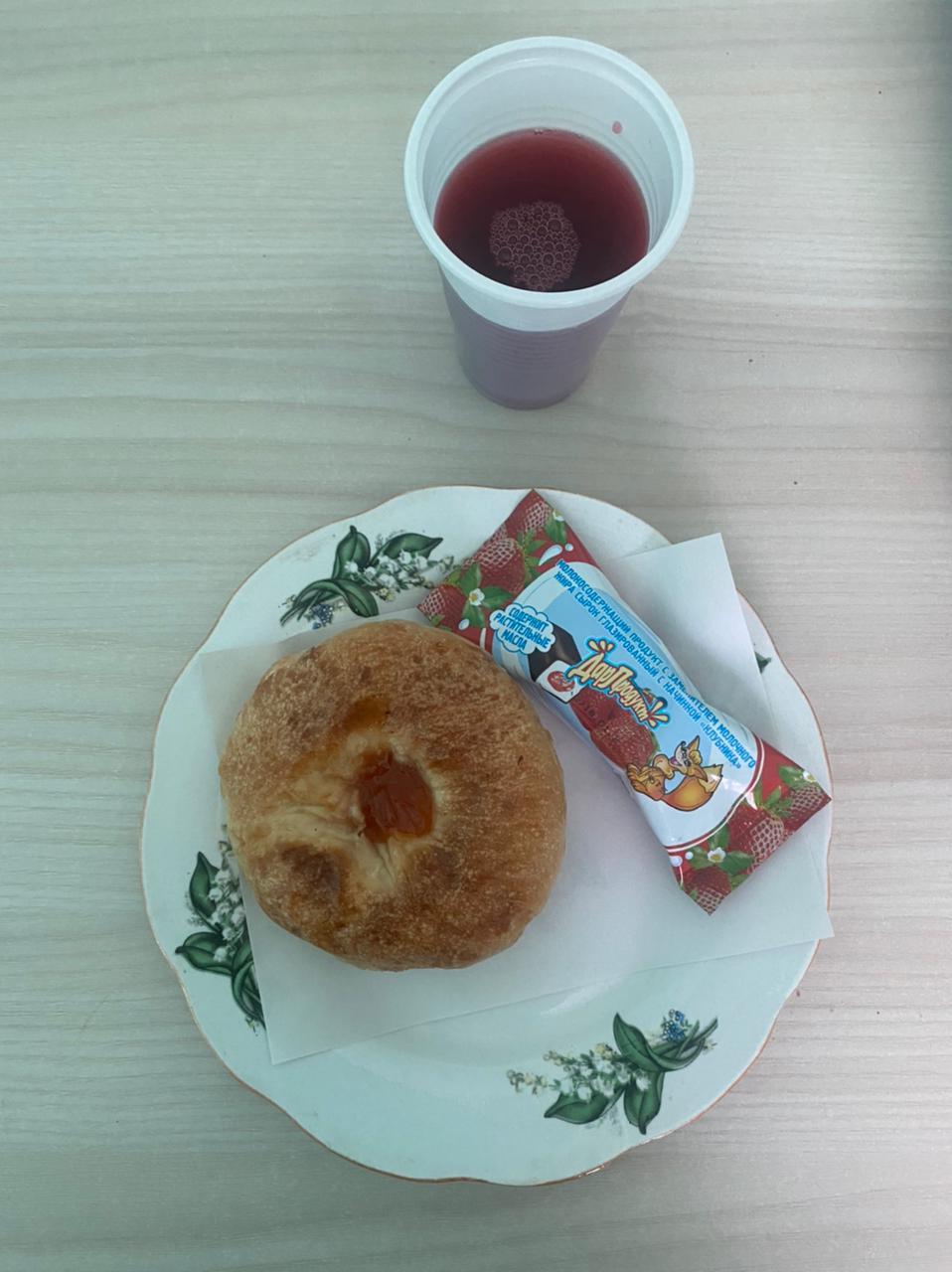 Күнделікті меню  06.04.2022