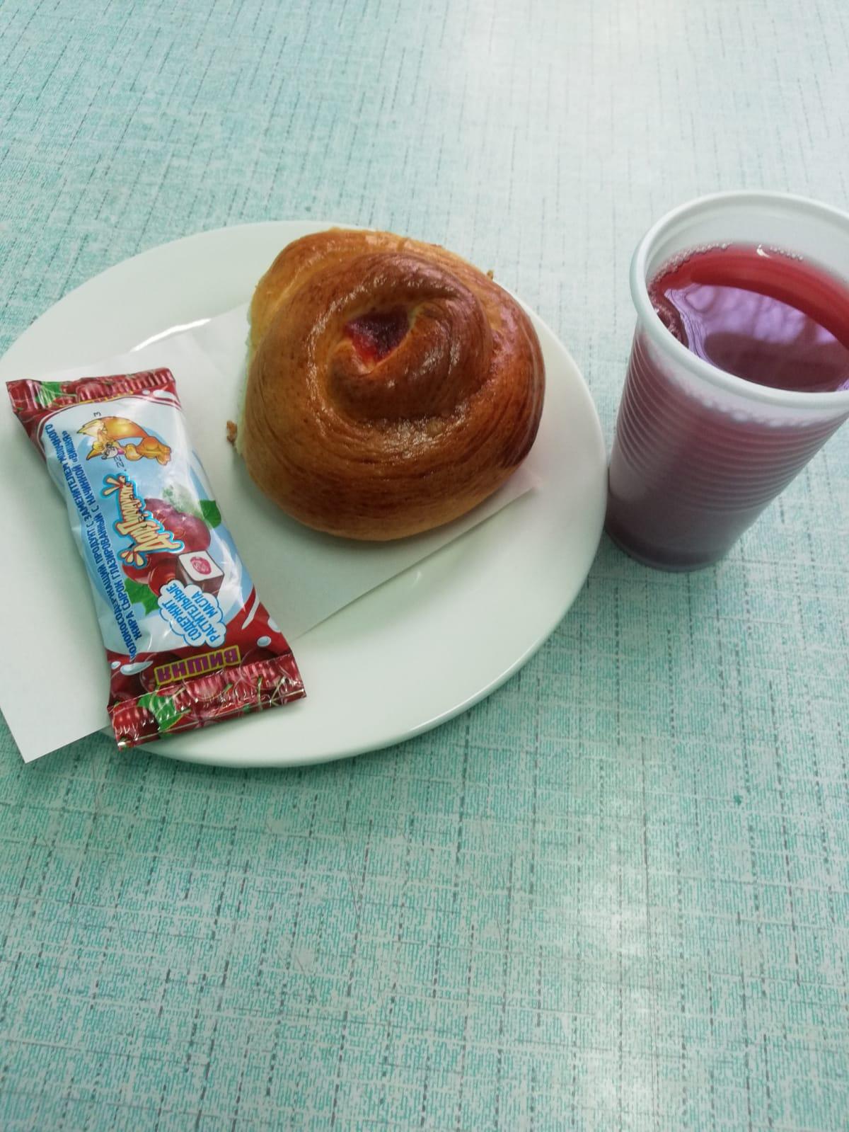 Күнделікті меню на 11.04.2022