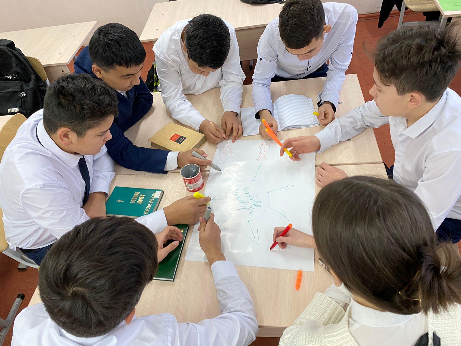 “М.Әуезов - дәуір тұлғасы”