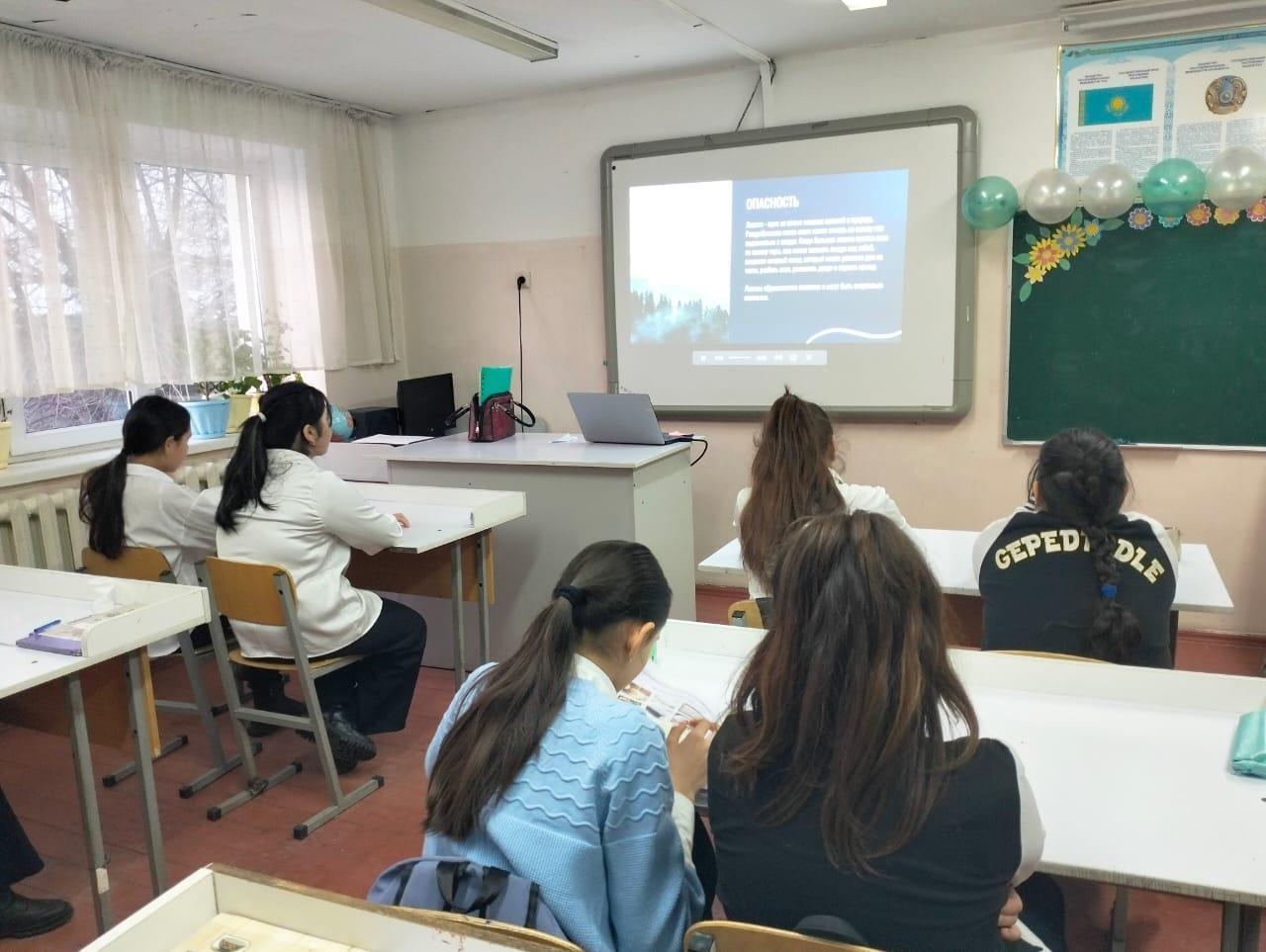 "Төтенше жағдайлардағы мінез-құлық қағидалары туралы халықтың хабардар болуы
