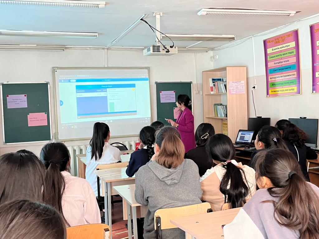 Қыздар жиналысы өткізілді