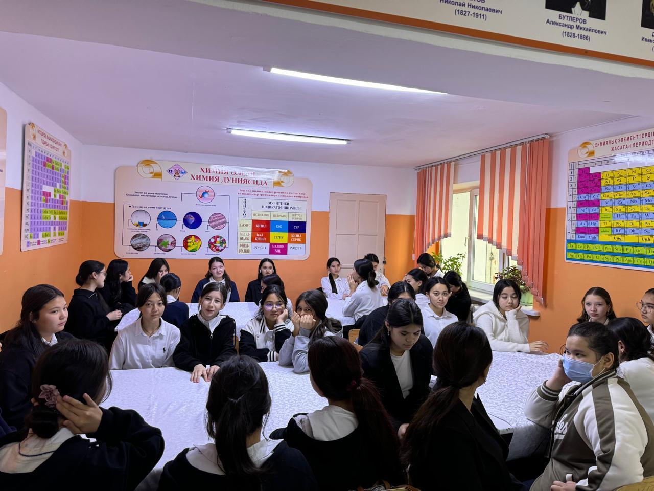 Қыздар жиналысы