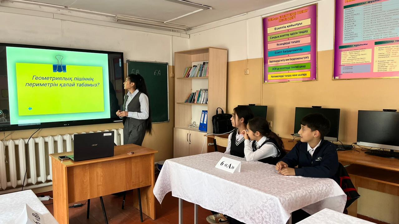 Менің балалық шағыма құқығым