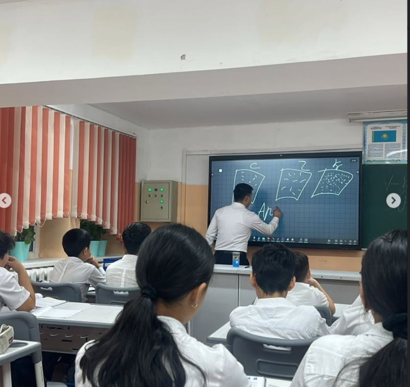 «Ашық сабақ / Открытый урок: заманауи технологиялар»