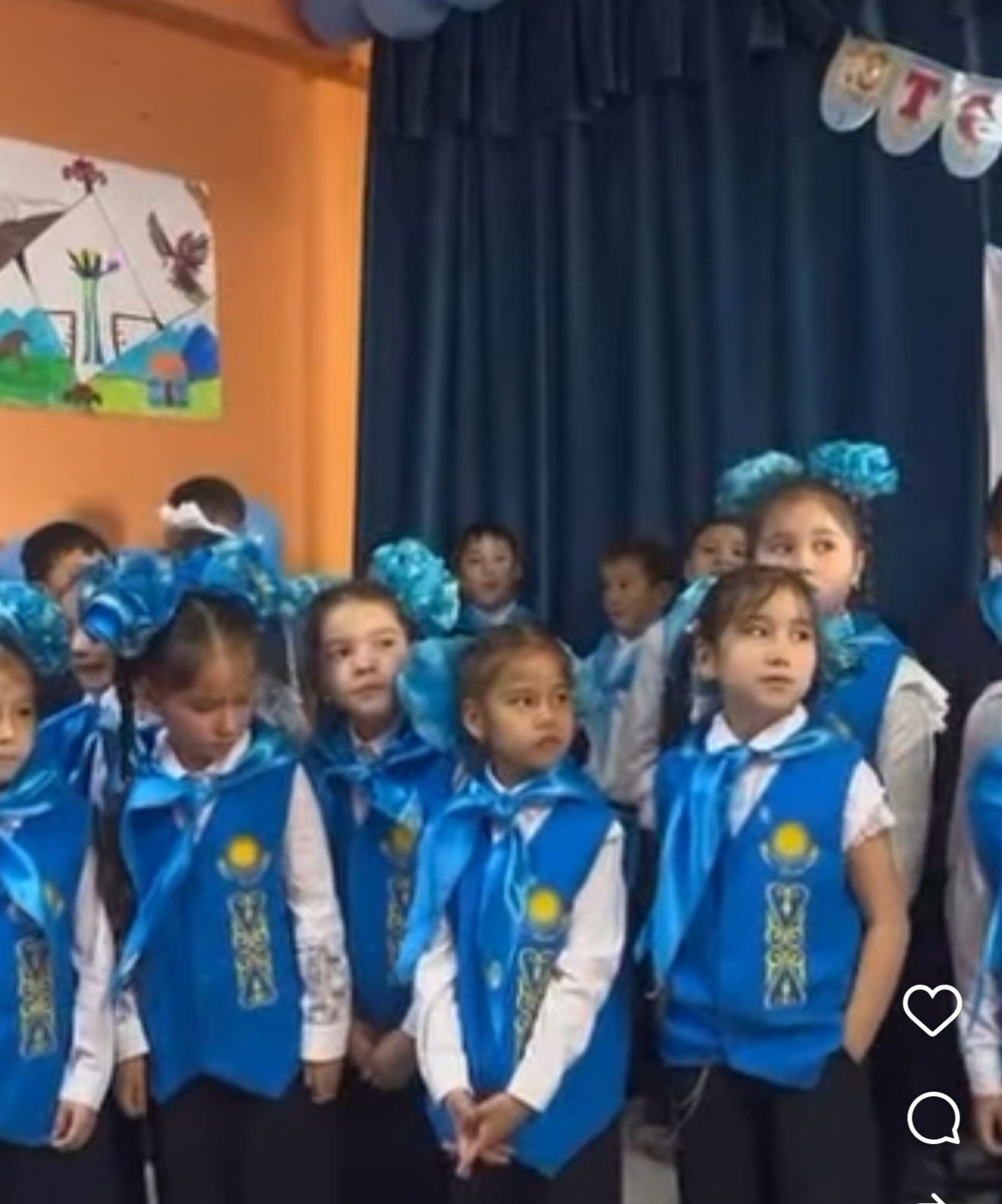 "Жас Ұлан" "Жас Қыран"