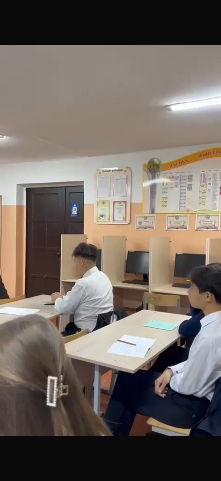 «Таза сана — таза әдет»